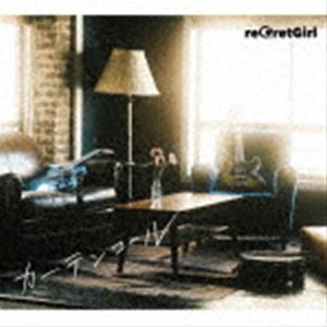 reGretGirl / カーテンコール（初回限定盤） [CD]