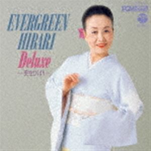 美空ひばり / EVER GREEN★HIBARI Deluxe [CD]