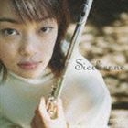 高木綾子（fl） / シシリエンヌ フルート名曲集 [CD]