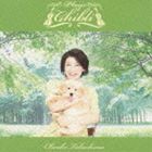 高嶋ちさ子（vn） / 高嶋ちさ子 plays ジブリ [CD]