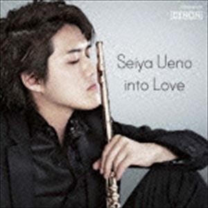 上野星矢（fl） / into Love - ポピュラーソング・カヴァーズ [CD]