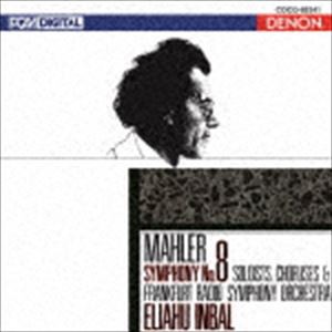 UHQCD DENON Classics BEST マーラー：交響曲第8番≪千人の交響曲≫（UHQCD） [CD]