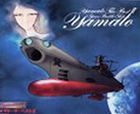 ヤマト・ザ・ベストII ETERNAL EDITION 宇宙戦艦ヤマトボーカルコレクション ※再発売 [CD]