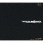 (ゲーム・ミュージック) THE IDOLM＠STER BEST ALBUM MASTER OF MASTER [CD]