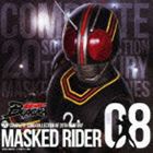 COMPLETE SONG COLLECTION OF 20TH CENTURY MASKED RIDER SERIES 08 仮面ライダーBLACK（Blu-specCD） [CD]