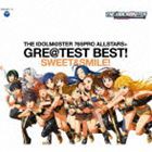 THE IDOLM＠STER 765PRO ALLSTARS＋ GRE＠TEST BEST! -SWEET＆SMILE!-（Blu-specCD2） [CD]