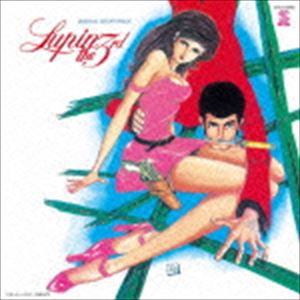 ルパン三世 オリジナル・サウンドトラック 2（Blu-specCD2） [CD]