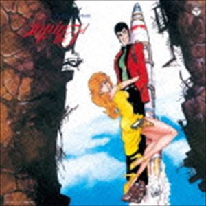 ルパン三世 オリジナル・サウンドトラック 3（Blu-specCD2） [CD]