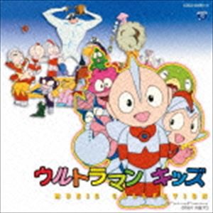 ウルトラマンキッズ MUSIC COLLECTION [CD]