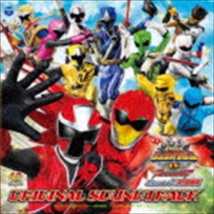 亀山耕一郎／山下康介 / 動物戦隊ジュウオウジャー VS ニンニンジャー 未来からのメッセージfromスーパー戦隊 オリジナル・サウンドトラ