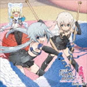 ラジオ フレームアームズ・ガール 驚愕のトーク篇（通常盤） [CD]