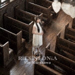 村川梨衣 / RiESiNFONiA（通常盤） [CD]