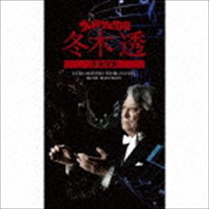 冬木透（音楽） / ウルトラ・マエストロ 冬木透 音楽選集 [CD]