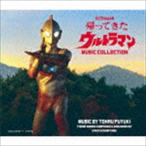 冬木透（音楽） / 帰ってきたウルトラマン MUSIC COLLECTION [CD]