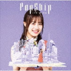 伊藤美来 / PopSkip（通常盤） [CD]