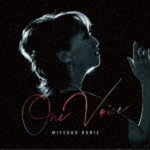 堀江美都子 / One Voice [CD]