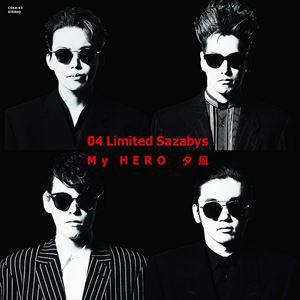 04 Limited Sazabys / My HERO／夕凪（完全生産限定／アナログ盤） [レコード]