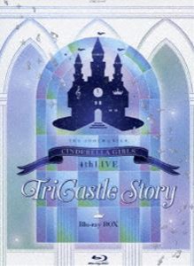 THE IDOLM＠STER CINDERELLA GIRLS 4thLIVE TriCastle Story【初回限定生産】 [Blu-ray]