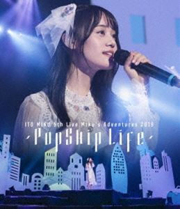 伊藤美来／ITO MIKU 5th Live Miku’s Adventures 2019 〜PopSkip Life〜 [Blu-ray]