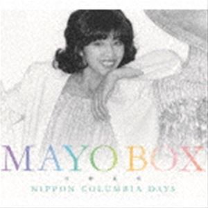 庄野真代 / デビュー45周年記念BOX MAYO BOX〜NIPPON COLUMBIA DAYS〜（11CD＋DVD） [CD]