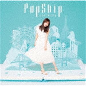 伊藤美来 / PopSkip（限定盤A／CD＋Blu-ray） [CD]