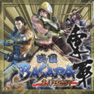 戦国 basara 徳川 家康 コスプレの通販|au PAY マーケット 戦国 basara 徳川 家康 コスプレの通販|au PAY マーケット