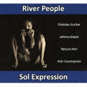 River People / Sol Expression [CD]