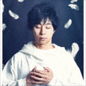 大山裕 / お守り歌 [CD]