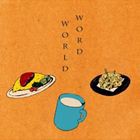 WORD WORLD / WORD WORLD [CD]