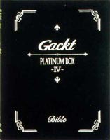 Gackt／PLATINUM BOX 4 [DVD]