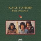 かぐや姫 / かぐや姫／ベストドリーミン（Blu-specCD） [CD]