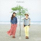 やなわらばー / 結〜ベスト＆コラボレーション〜 [CD]