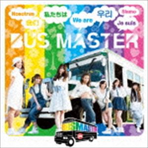 BUS MASTER / WE ARE BUS MASTER（TYPE-A／CD＋DVD） [CD]