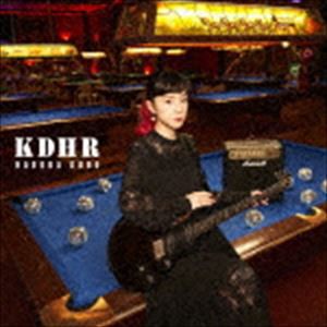 工藤晴香 / KDHR（TYPE-C） [CD]