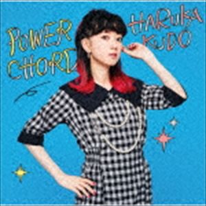 工藤晴香 / POWER CHORD（Type-B） [CD]