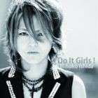 石田ミホコ / Do It Girls [CD]