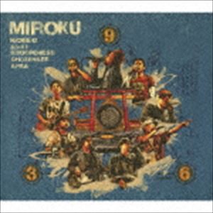 RICKIE-G / MIROKU E.P. [CD]