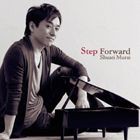 村井秀清（p） / Step Forward [CD]