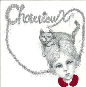 chartreux / シャルトリュー [CD]