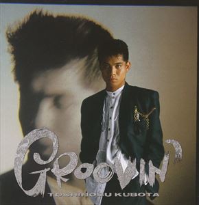 久保田利伸 / GROOVIN [CD]