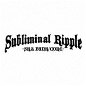 Subliminal Ripple / Subliminal Ripple [CD]