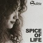 Saltie / Spice of Life [CD]