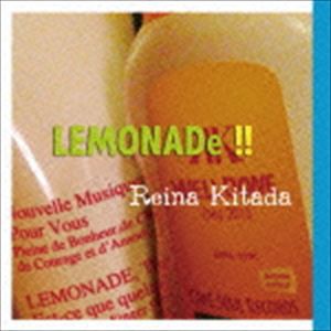 Reina Kitada / LEMONADe!! [CD]