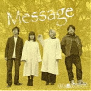 もも色パラダイス / Message [CD]