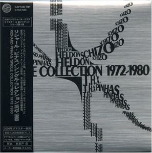 リシャール・ピナス / シングル・コレクション 1972-1980 [CD]