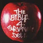 DELI / THE BIBLE 4 SURVIVAL [CD]