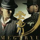 MEGARYU / 登竜門（CD＋DVD） [CD]