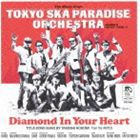 東京スカパラダイスオーケストラ / Diamond In Your Heart [CD]