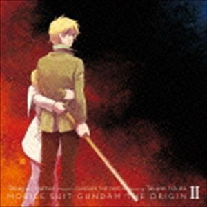 服部隆之 presents GUNDAM THE ORIGIN feat.石田匠 / 風よ 0074（数量限定生産盤） [CD]