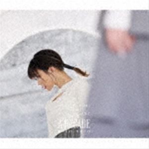 森恵 / MEGUMI MORI 10th ANNIVERSARY BEST - A DECADE 2010-2020 -（2CD＋Blu-ray） [CD]